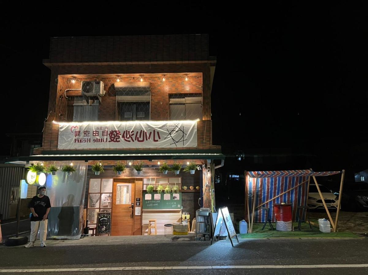 Apartmán 小心沙發背包客棧 Chenggong Exteriér fotografie